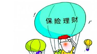 如何購買投資型保險(xiǎn) 投資管理注意事項(xiàng)